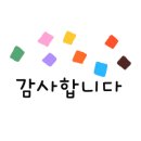 몸사랑요가원