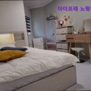 아더포레노량진 | [서울 용산 용산구 고시원 고시텔 원룸텔 추천] 아더포레 노량진점 여성 전용 고시원 추천