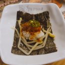 황금코다리찜