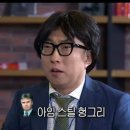 UR(화성시)-중(집)1-2[상리1길]-상-4 | [경기도 화성] 가성비 좋은 향남 삼겹살 맛집 [8292쟁반집 화성 향남점] 솔직 방문 후기