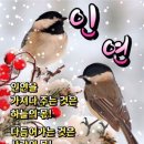 천운