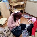 함께배움사회적협동조합