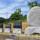 심청골짝나라학교 이미지