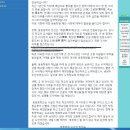 웅동중학교 이미지