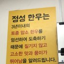 한우가도축직판장 이미지