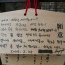 신사어린이집 이미지