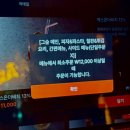 명륜1번가1 | [공지] [부산][동래][명륜] 분위기 좋은 공간에서 데이트를 즐기기좋은 동래 술집 “그 숲”