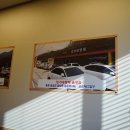 정가네명태앙성점 이미지