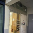 찜질나라식당 | 데이트팝/부평) 팝패쓰_이색데이트_일랑찜질카페
