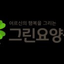 송도하나요양병원 | "학익동 299병상, 투석 17대가 보여도 가족은 요일표를 봐야 합니다" 인천 송도하나요양병원