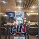 루원볼링장 네이버블로그