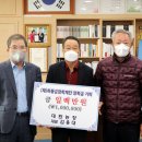 대환농장 이미지