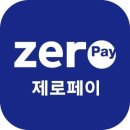 아인안경원 이미지