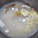 무교동북어국집 이미지