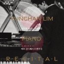 신세계 PC방(온의2호점) | 2월 끝
