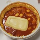 응급실국물떡볶이동탄
