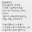 하대동289 이미지