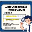 평택복사프린트 이미지