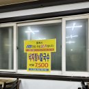 동서대로(유성-142) 이미지