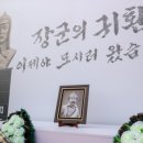 진해의원 이미지