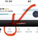 옹진주유소
