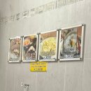 산장칡냉면 이미지