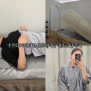 남녀노소 트레이닝 | 수완다이어트 EMS트레이닝 에소코핏 후기