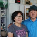 광천농약사 이미지