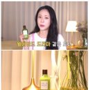 강민정뷰티 스포츠동아