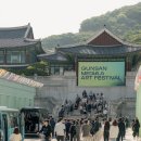 강변로5(동) 이미지