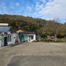 삼정농장 이미지