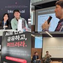 82바이브 지디넷코리아