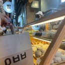 히포파운드