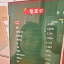 모닝글로리충무공동점