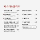 닭장맥주(울산삼산점) 네이버블로그