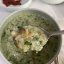 김인경바지락죽 이미지