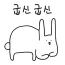 은하수미용실 - 포항시 북구 | 은하수미용실