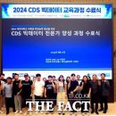 새빛헬스
