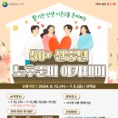 서구-50 이미지