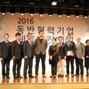 성남고령친화종합체험관 성남일보 