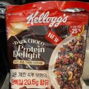 (주)뉴트리션퀘스트