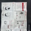 아이피타임 C500G ip cam 이미지