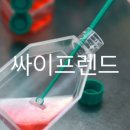 700225 네이버블로그