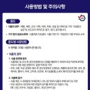 (주)창보누리 네이버블로그