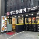 노원-공릉-3225 이미지