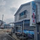 내고향집밥 | [홍천 근본 맛집] 🍲 매일 아침 정성으로 만드는 고소함! 홍천 '내고향 손두부' 방문 후기 🥢