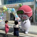 청주LG 어린이집 이미지