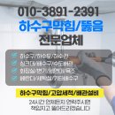 보라매동-24 이미지