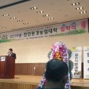 김필환농장 네이버블로그