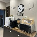 리베 산후조리원 구리점 이미지